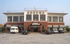 http://www.shbsq.gov.cn/xfzn/lydj/bg/200807/W020080708609976967339.gif