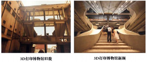 智慧湾4.jpg