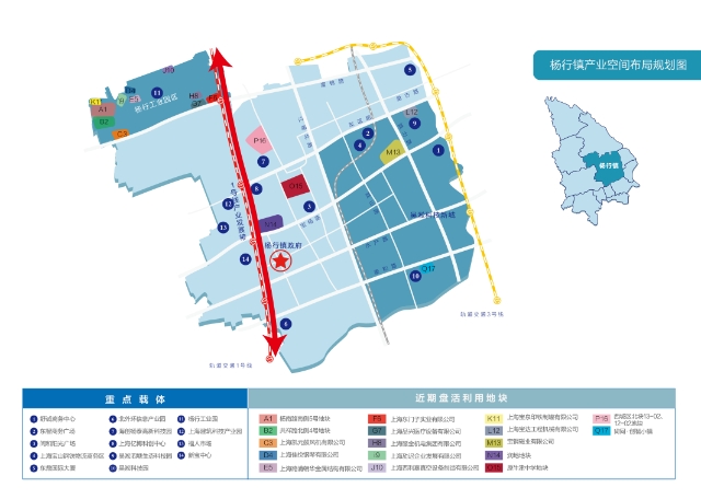 杨行2035年规划图图片