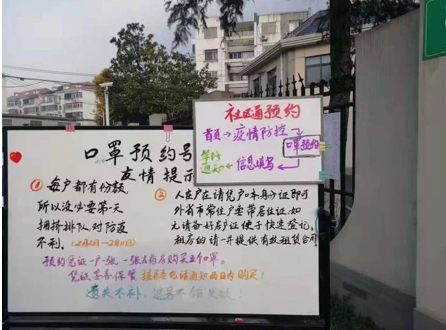 外地人上海市人口信息登记_上海市人口密度分布图(3)