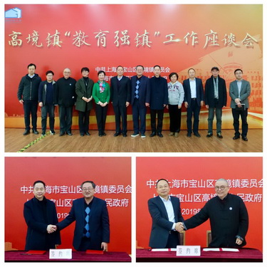 微信图片_20200327092634_调整大小.jpg