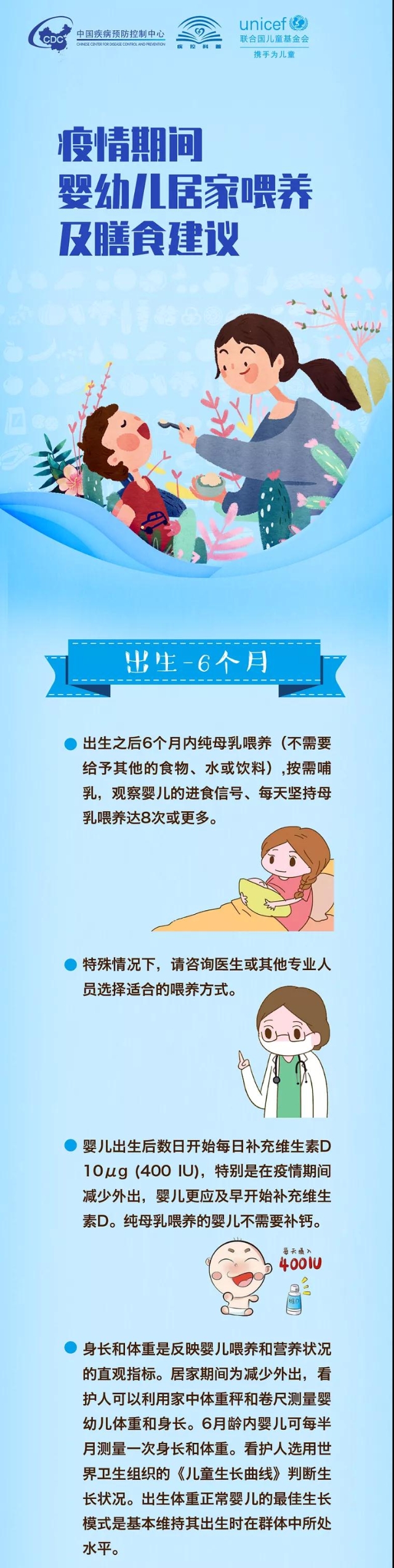 微信图片_20200828143733.jpg