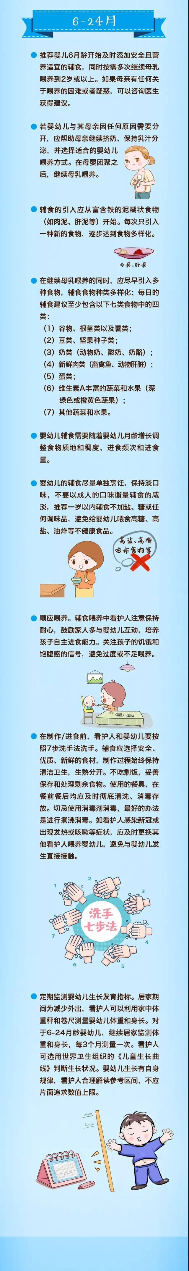 微信图片_20200828143820.jpg