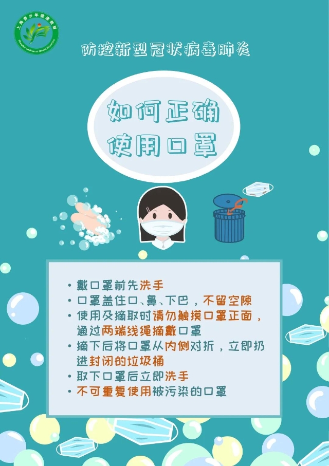 微信图片_20200907141411.jpg