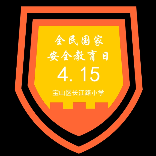 微信图片_20210415093611.png