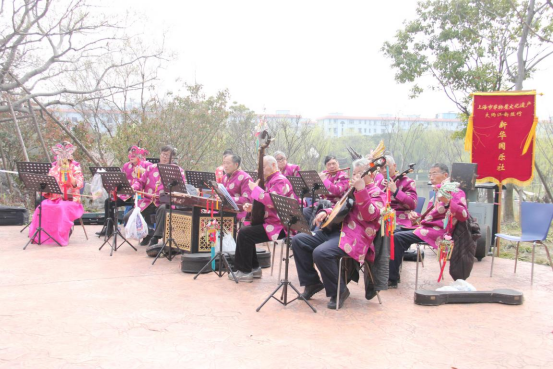Sizhu ensemble sale