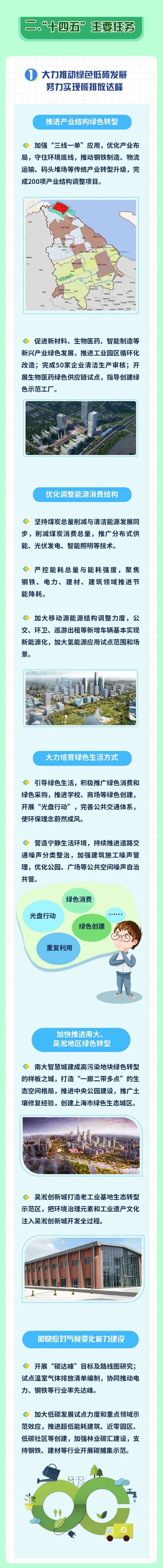 1628041770.jpg