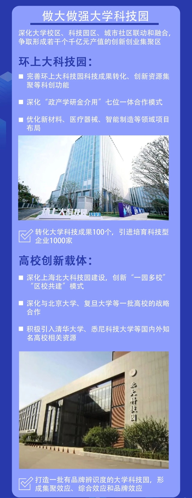 微信图片_20210907092625.jpg