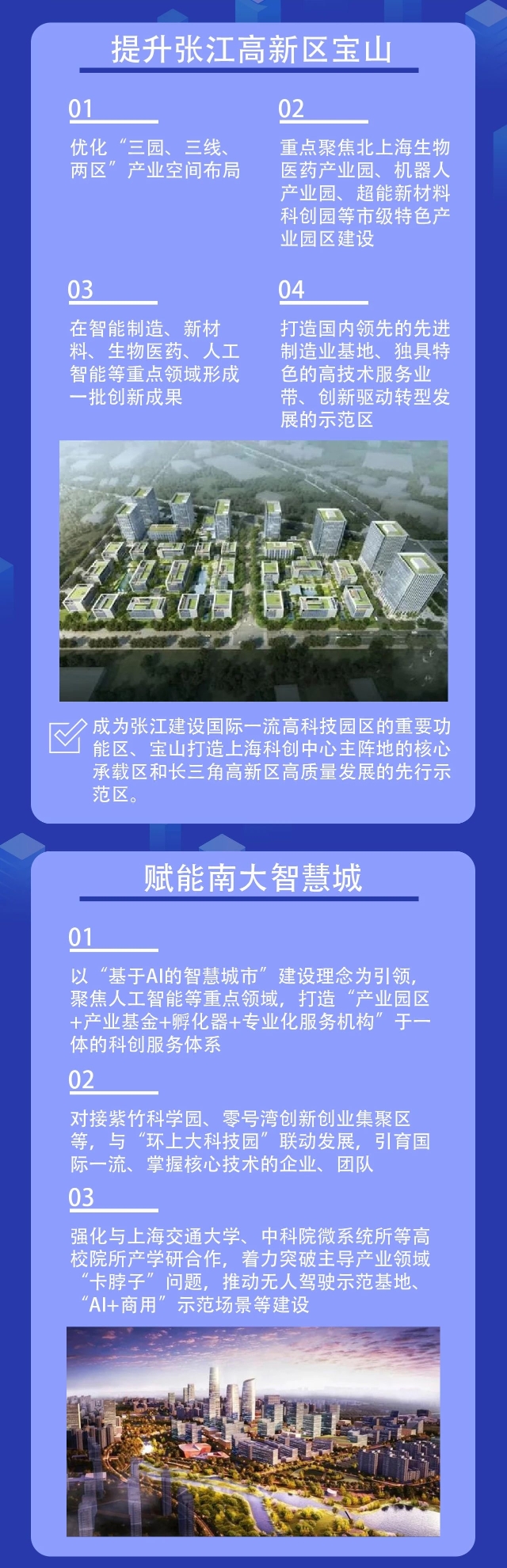 微信图片_20210907092631.jpg