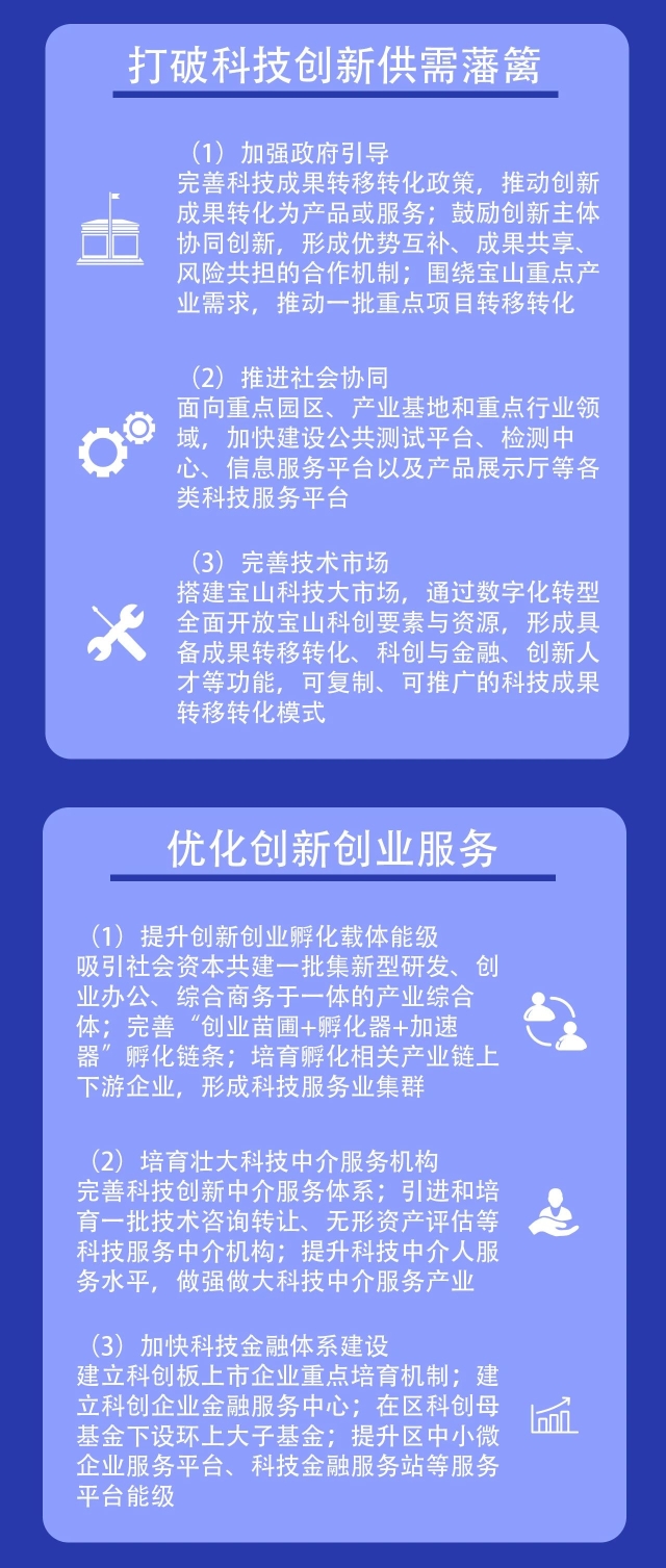 微信图片_20210907092642.jpg