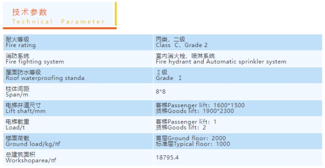 1639987697(1).png