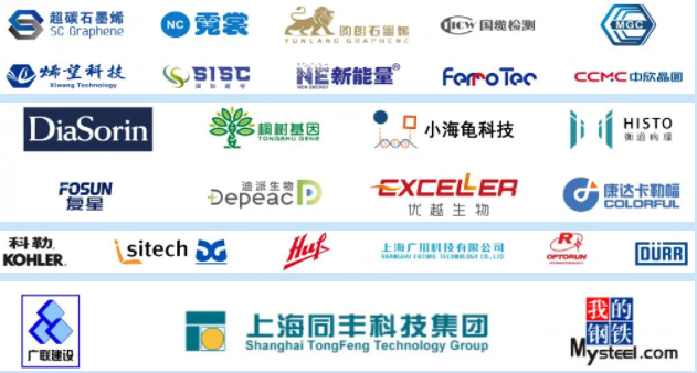 1639988190(1).png