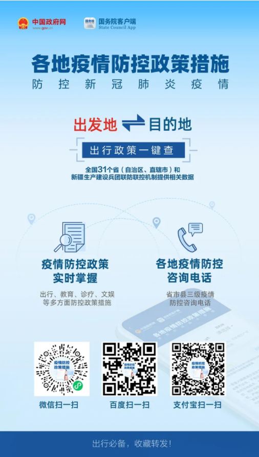 1640324375(1).png