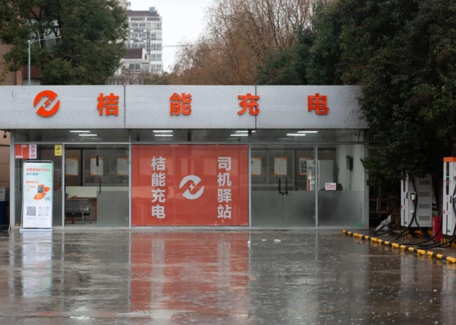 微信截图_20220107090250.jpg