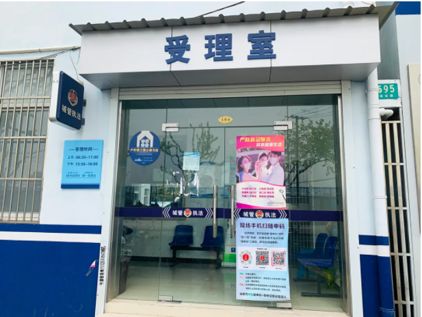 1642041915(1).png