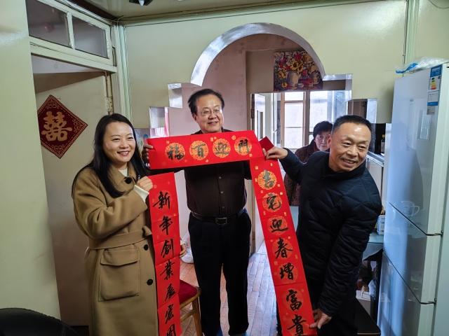 微信图片_20220126163128.jpg