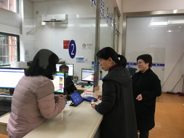 微信图片_20220207161600.jpg