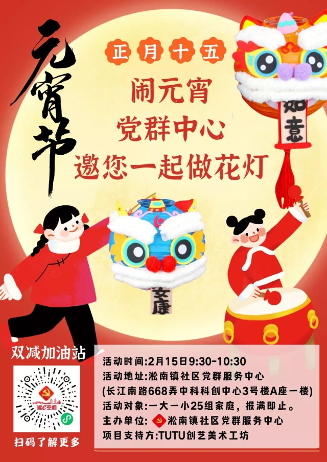 微信图片_20220214155826.jpg