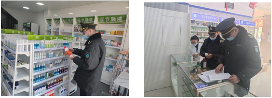 微信截图_20220309150306.png