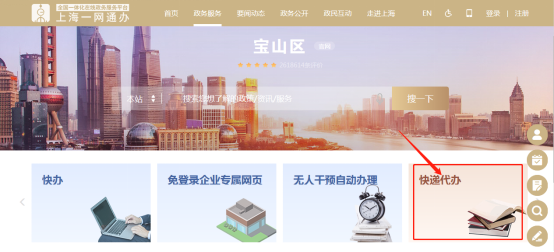 微信图片_20220317094546.png