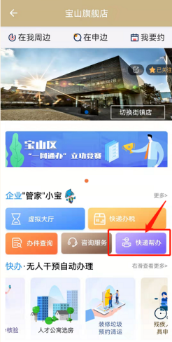 微信图片_20220317094700.png