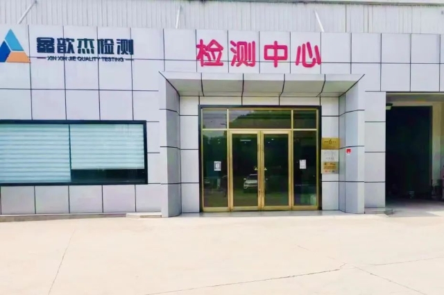 微信图片_20220623094404.jpg