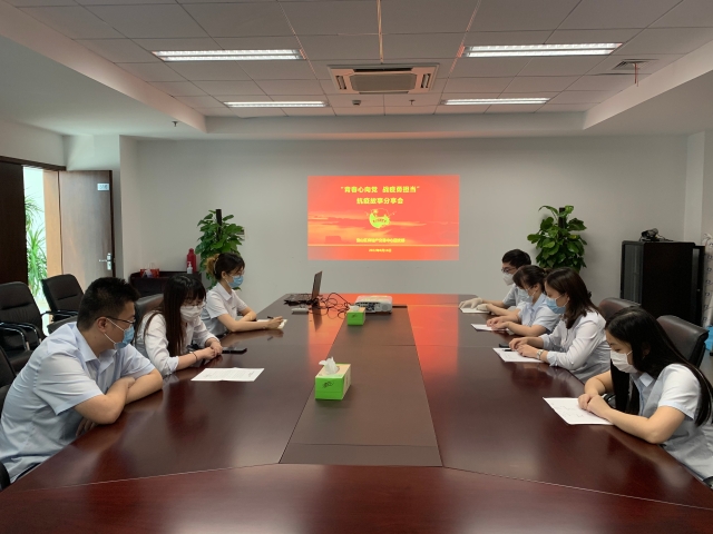 6月16日召开抗疫故事分享会.jpg