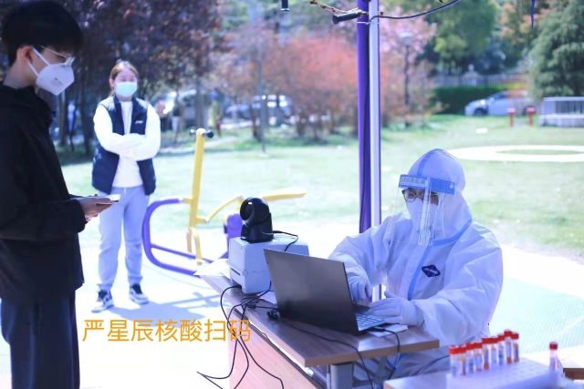 微信图片_202206211026431.jpg