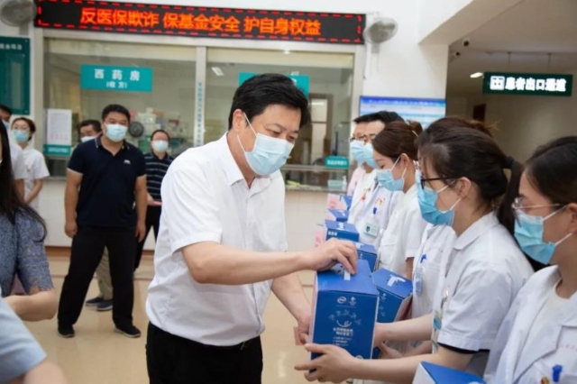 微信截图_20220810134202.jpg