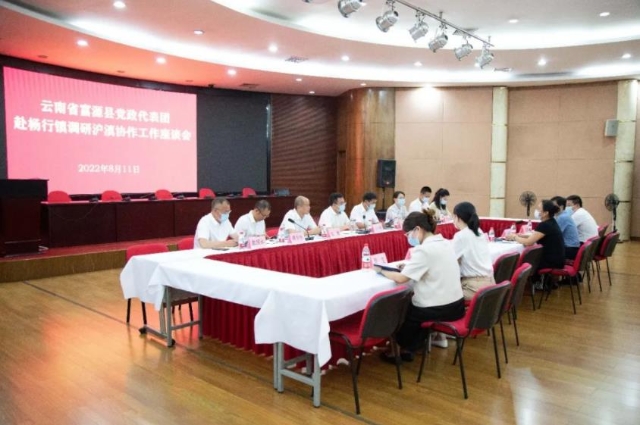 微信截图_20220817090550.jpg
