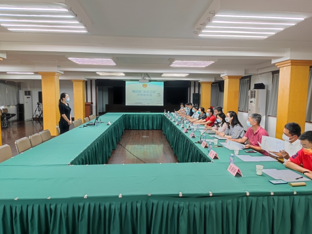 微信图片_20220819081919.jpg