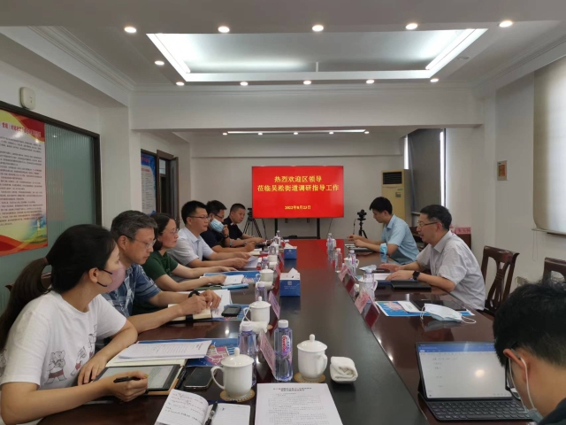 微信图片_20220823165046.jpg