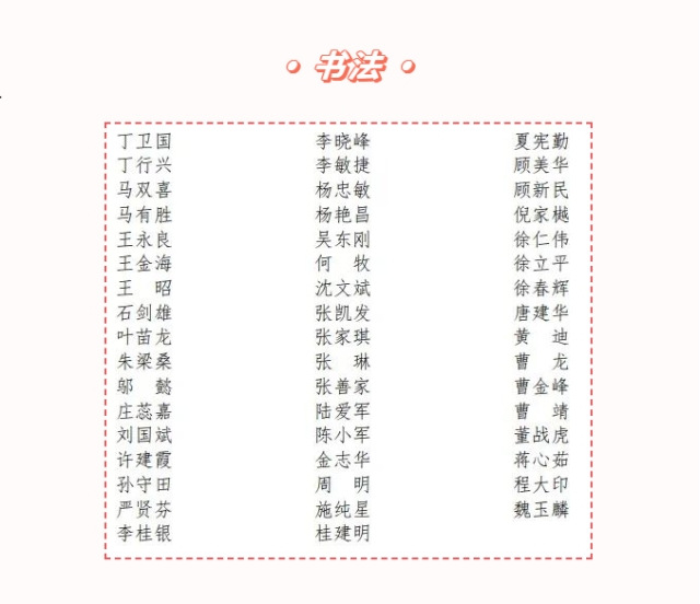 微信图片_20220901140014.png