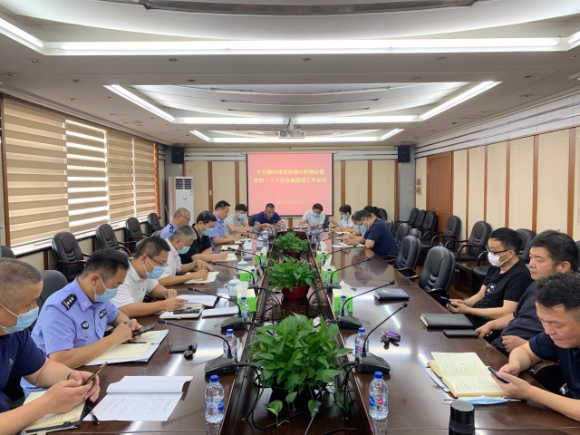 微信图片_20220901084037.jpg