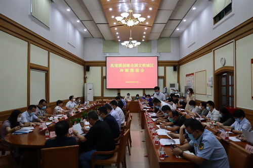 IMG_3227_调整大小.JPG