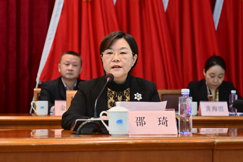 邵琦_调整大小.JPG