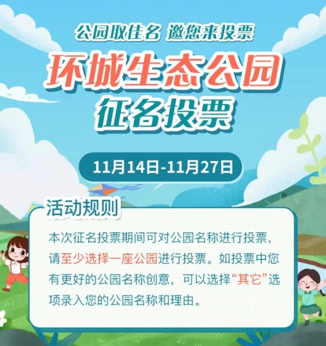 微信图片_20221117095020.jpg