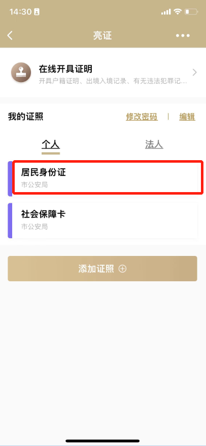 5.png