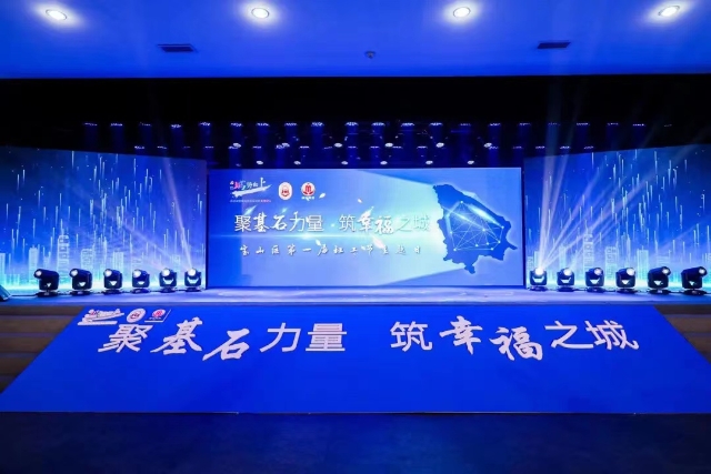 微信图片_20221130155422.jpg