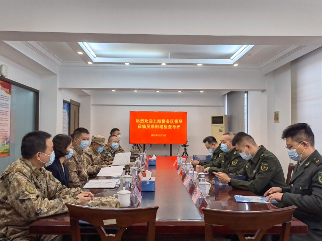 微信图片_202212011409171.jpg