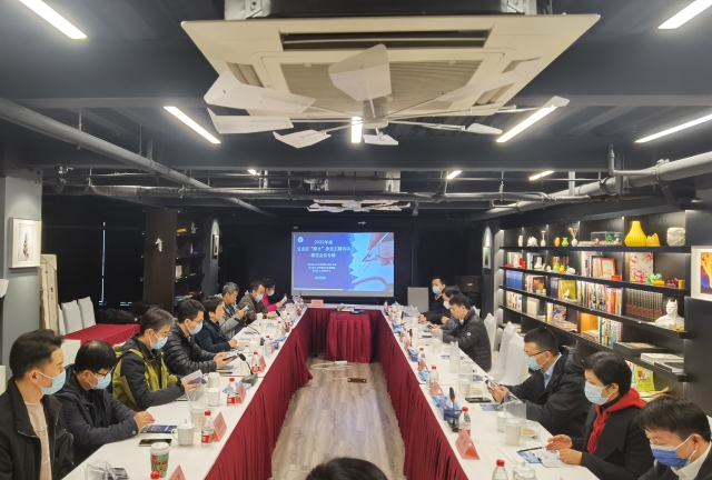 活动会标3.jpg