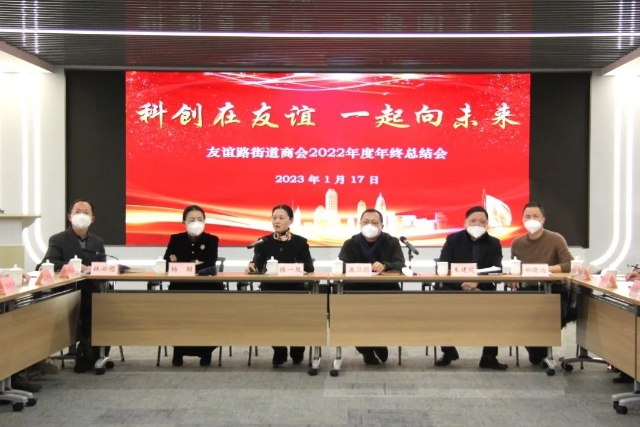 微信图片_20230119090340.jpg