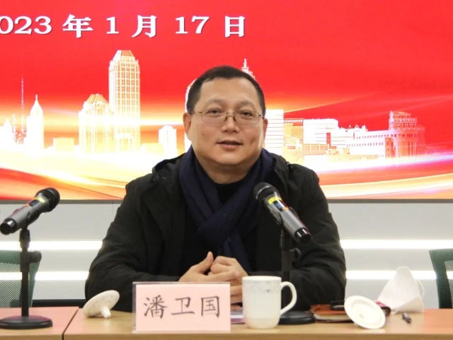 微信图片_20230119090350.jpg