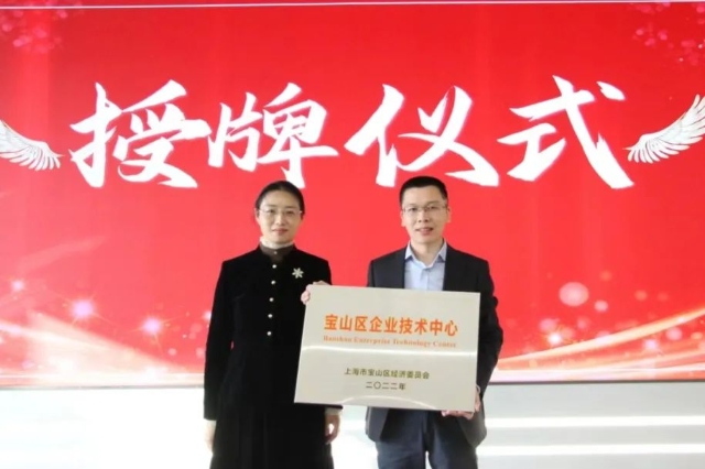 微信图片_20230119090418.jpg