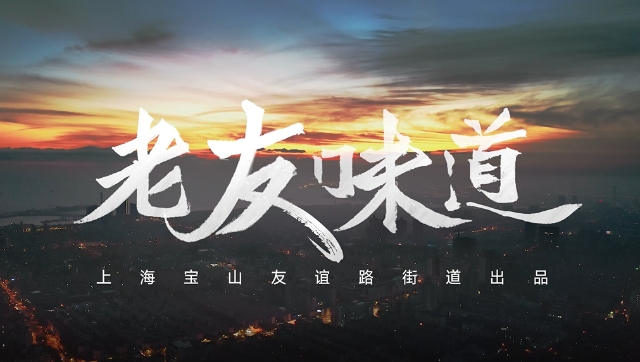 微信图片_20230119090434.png