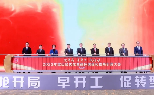 微信图片_20230129085644.jpg
