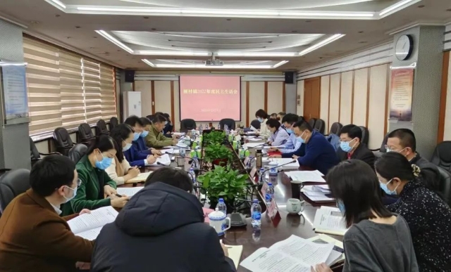 微信图片_20230208142801.jpg