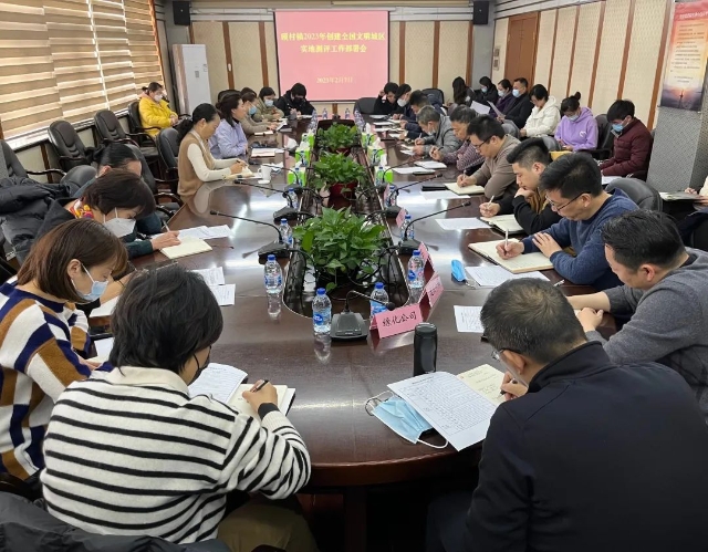 微信图片_20230208142227.jpg