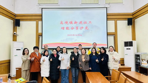 33795cc9bc132f69628e6751a574d7e_调整大小.jpg