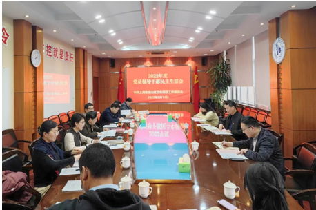微信截图_20230222102413.png